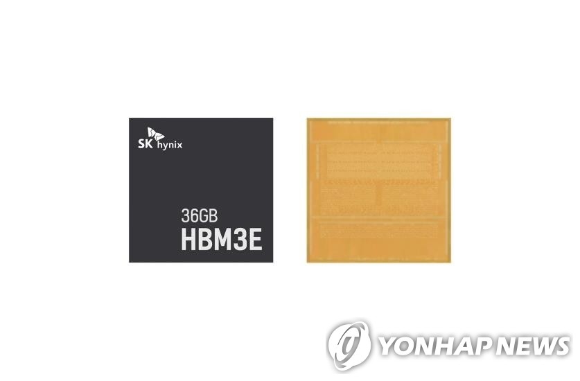 블랙록, SK하이닉스 5% 지분 확보 소식에 주가 사상 최고