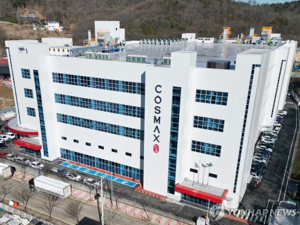 현대차증권, 코스맥스 목표주가 ’25만 원’ 상향…글로벌 성장 기대감