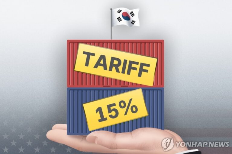 미국 관세 판결로 한미 FTA 효과 증가… 한국 제품 경쟁력 상승 기대