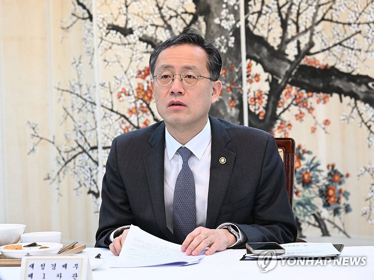 미 연방대법원 판결 여파, 한국 정부의 글로벌 무역 대응 전략은?