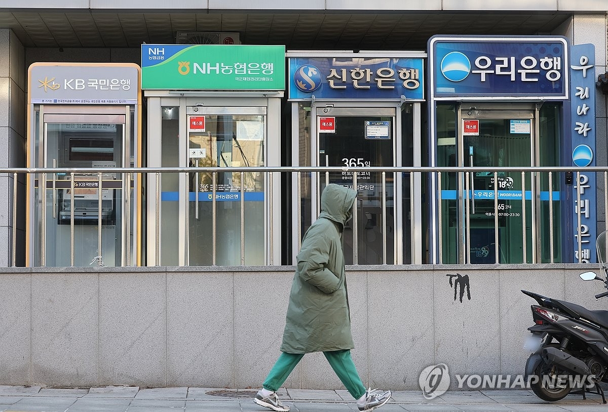 한국 금융계, 이란 위기에 신속 대응…비상 지원 체제 강화