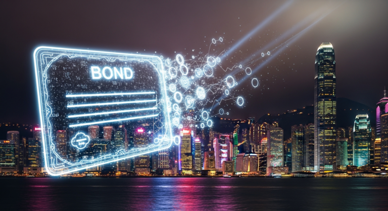 홍콩, 토큰화 국채 전용 플랫폼 연내 출범…CMU 옴니클리어가 구축