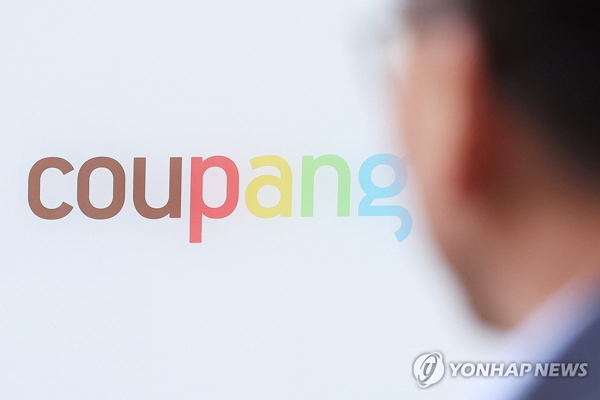 그린옥스 캐피털, 쿠팡 주식 대규모 추가 매입…국제투자분쟁 주목