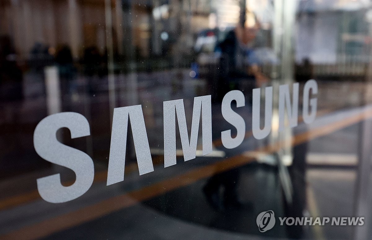 삼성생명·삼성화재, 1조 5천억 원 규모 삼성전자 주식 매각 결정