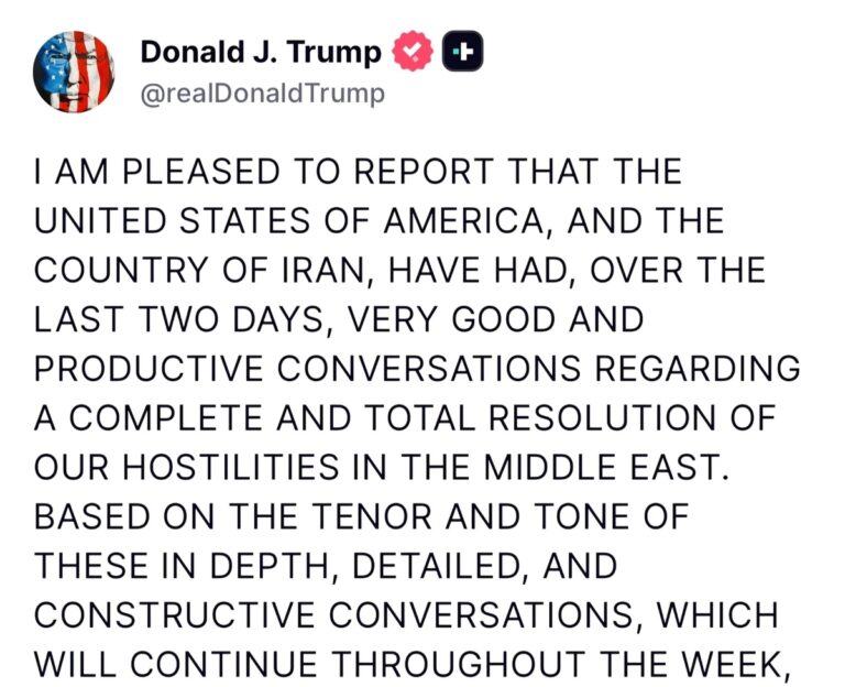 트럼프 발언 전 원유 거래량 급증, 의문 속 내부정보 의혹 쟁점