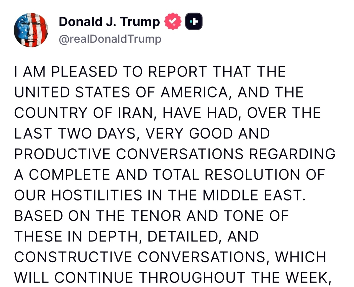 트럼프 발언 전 원유 거래량 급증, 의문 속 내부정보 의혹 쟁점