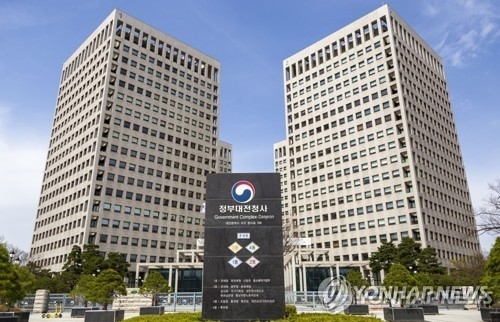 조달청, AI 기반 데이터 분석 앱 도입으로 공공건축물 예산 검토 혁신