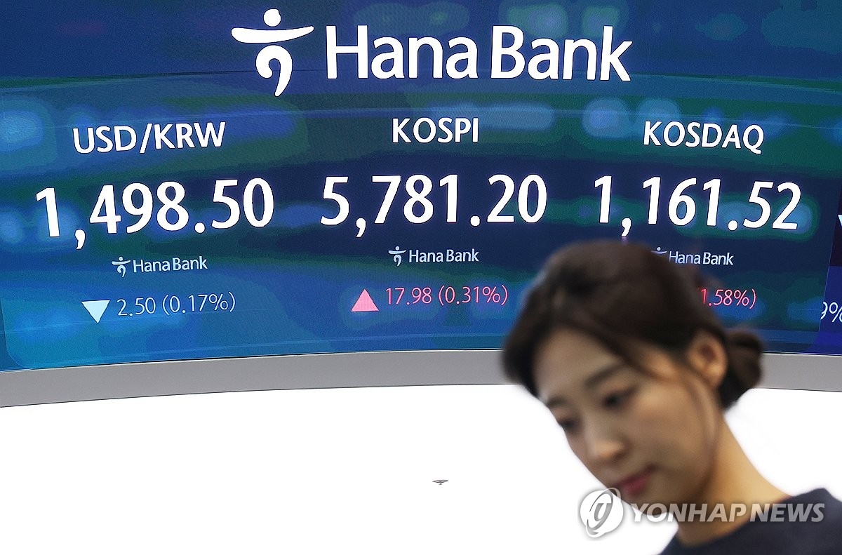 이란 전쟁 여파, ETN 거래량 6배 급증… 에너지 시장 변동성 확대