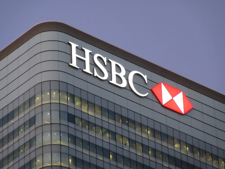 HSBC “토큰화 금, 기관 채택 초기 단계…규제·기술 발전이 뒷받침”