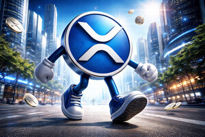 리플(XRP), 분석틀 관심… 수평지지 붕괴 땐 삼각수렴 하단 이탈