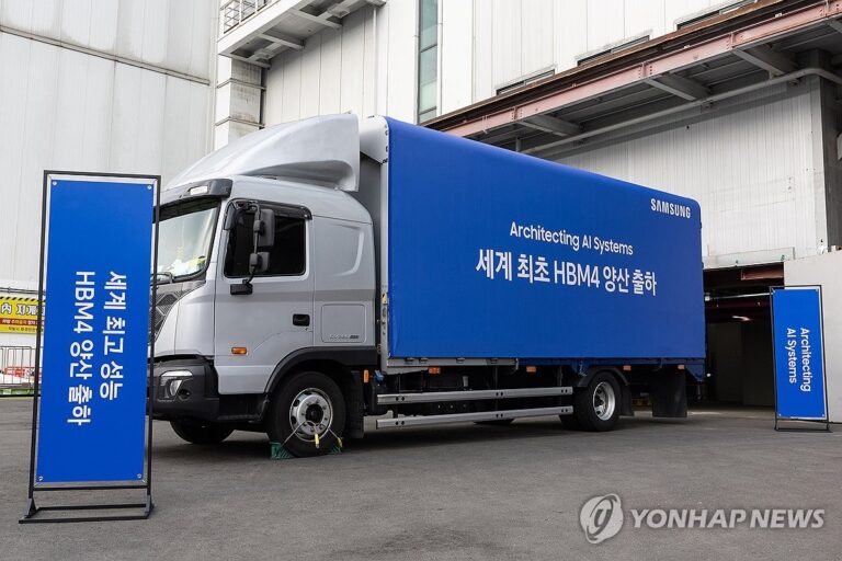 반도체 이익 상승, 여전히 유효한 투자 기회인가?