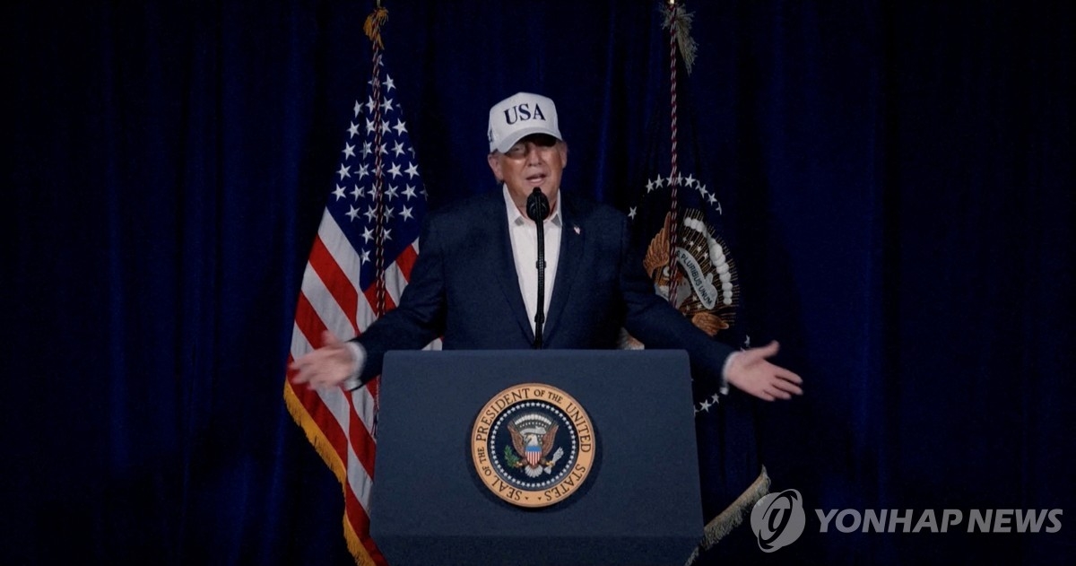 미국-이란 충돌 여파로 뉴욕 증시 급락… 중동 긴장 고조