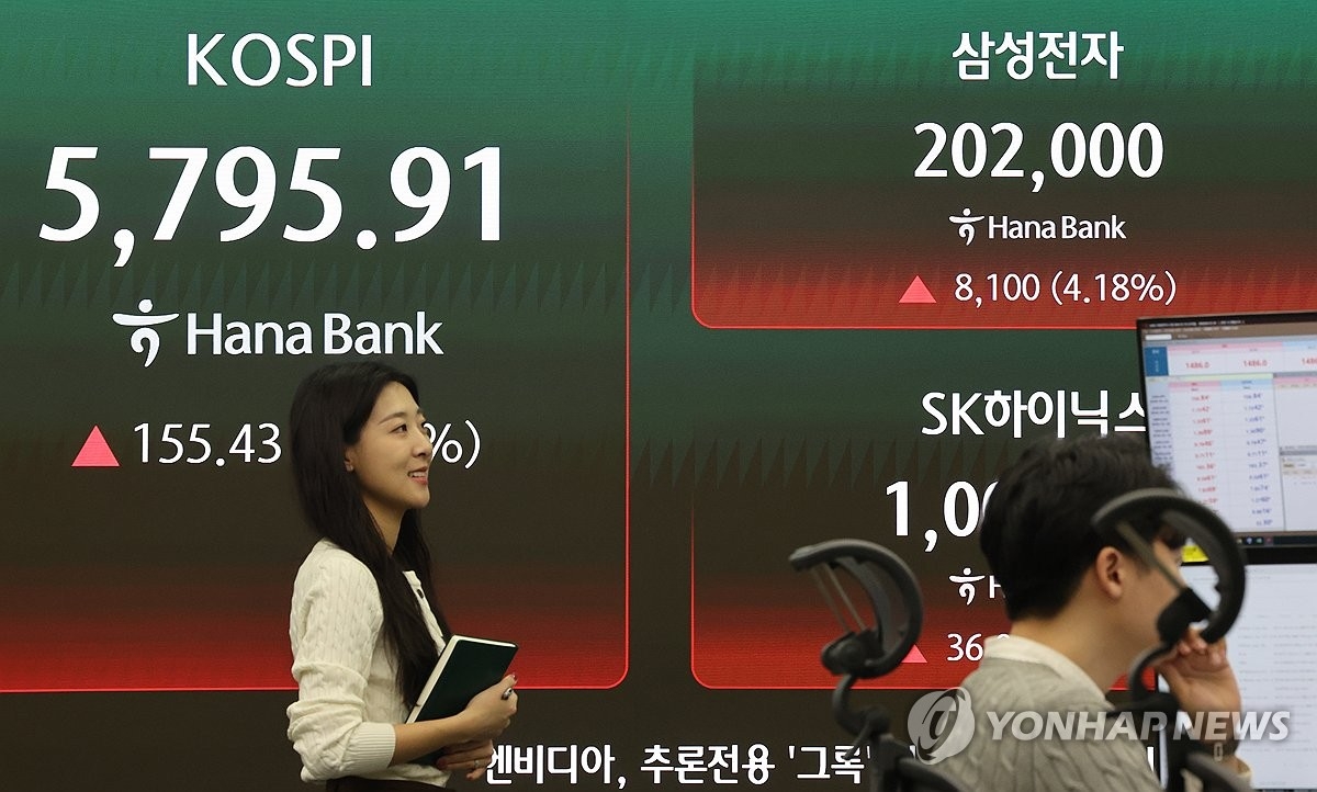 삼성전자 주주 수 100만 명 감소…전체 상장법인 주주 수는 사상 최대