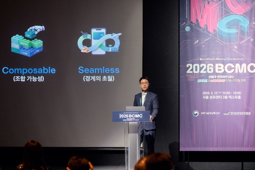 토스 “스테이블코인 기반 ‘화폐 3.0’ 시대 준비”