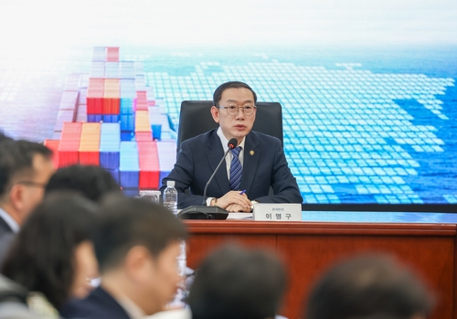 [게시판] 관세청, 전국세관 수사관계관 회의 개최