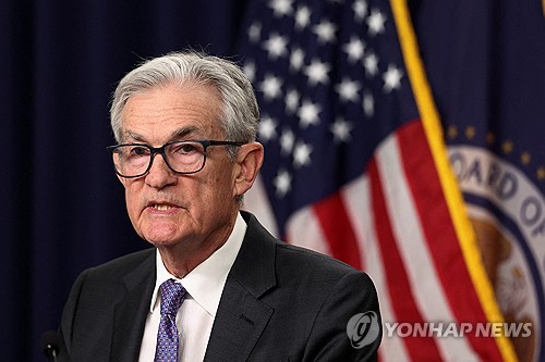 [3보] 美연준, 두차례 연속 금리 동결…”중동상황 함의 불확실”
