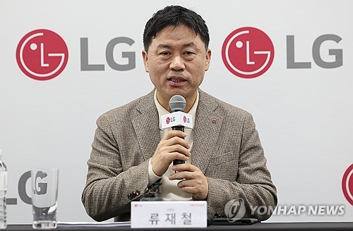 [고침] 경제(LG전자 류재철 “LG 로봇, 엔비디아·구글과…)