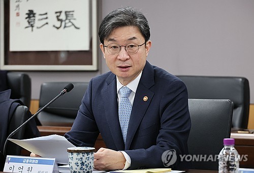 금융위, 토큰증권 협의체 출범…”스테이블코인 연계 결제 검토”