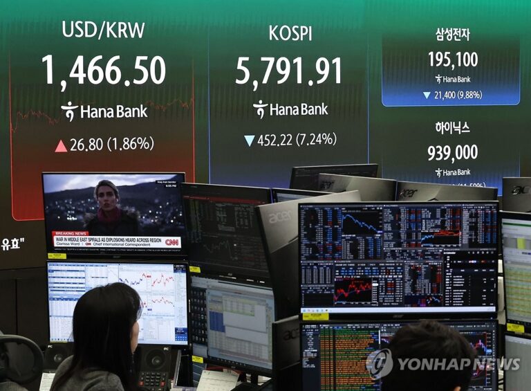 이란 사태 영향? 국내 대출 투자 열기 다시 불붙는다