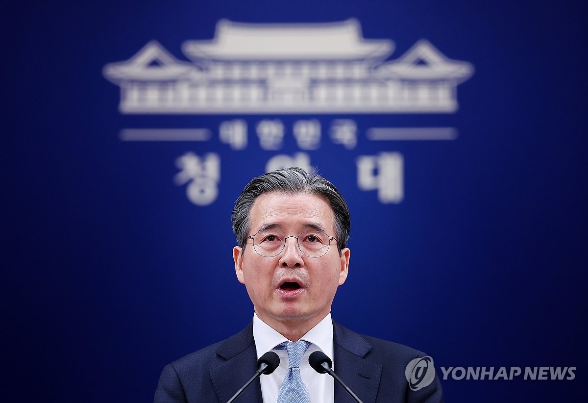 정부, 급등하는 유가에 최고가격제 도입 결정