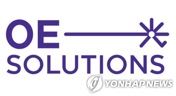 오이솔루션, 미국 통신 인프라 투자 확대로 주가 신기록 세우다