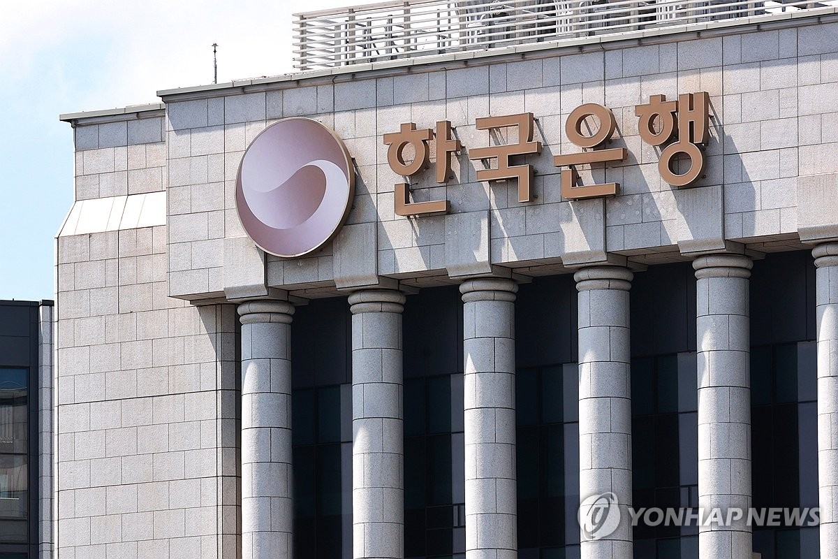 한은은 동결, 시장은 상승…연준 기조 변화에 국고채 3.6%대