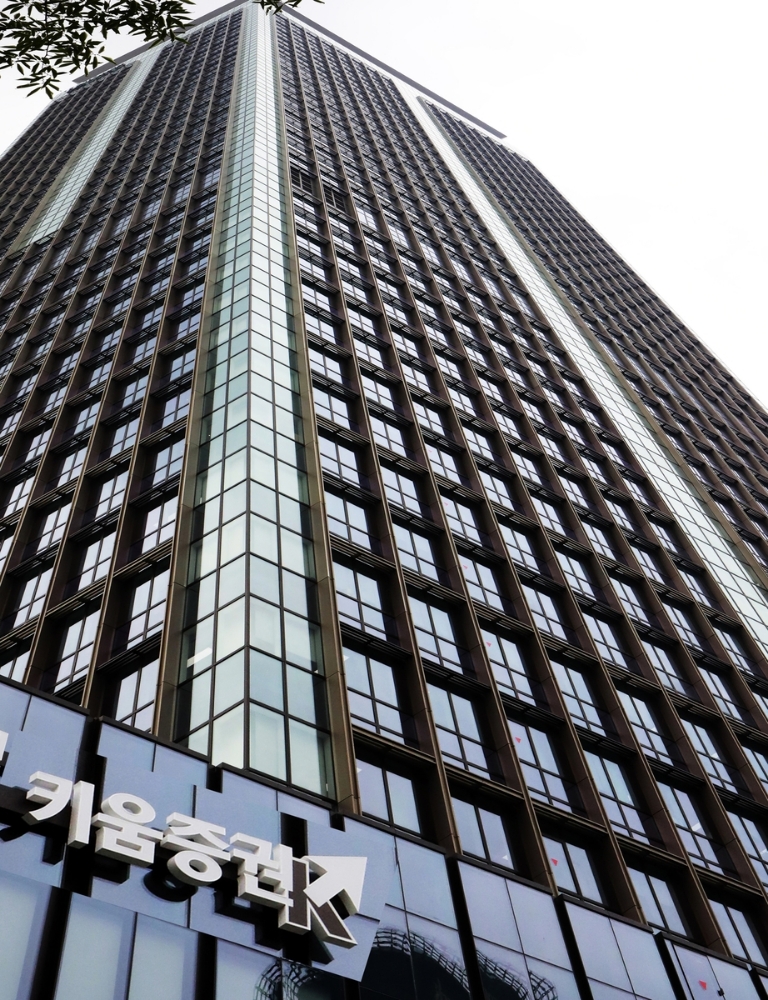 키움증권, 발행어음 수신잔고 1조 돌파… 투자 시장 흔들다