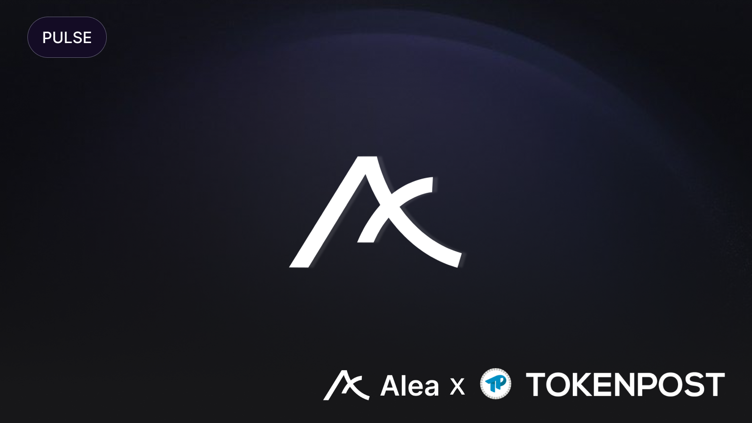 AI ‘둠’의 시대, 중개 산업의 경계를 허문다…알레아 리서치 분석