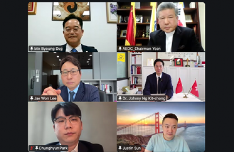 홍콩·한국, 아시아 Web3 정책협의체 출범… 민병덕·오걸장 공동 주도