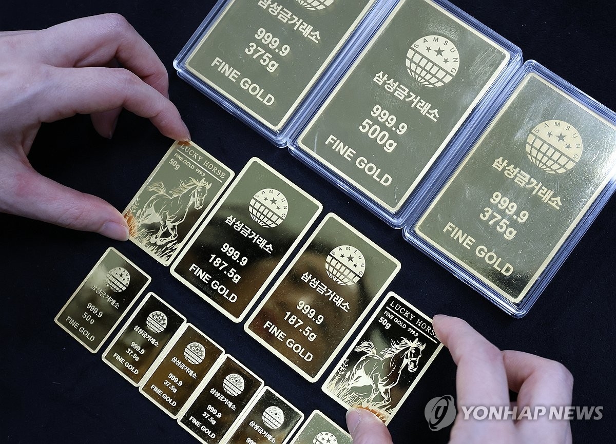 이란 전쟁 여파 속 금 시세 하락, 국제 금융시장 안정화 기대