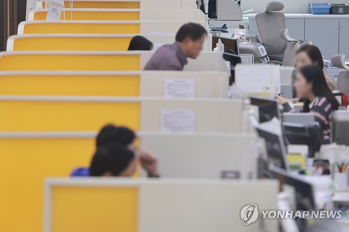 중동 불안정, 주택담보대출 금리 상승 ‘빨간불’