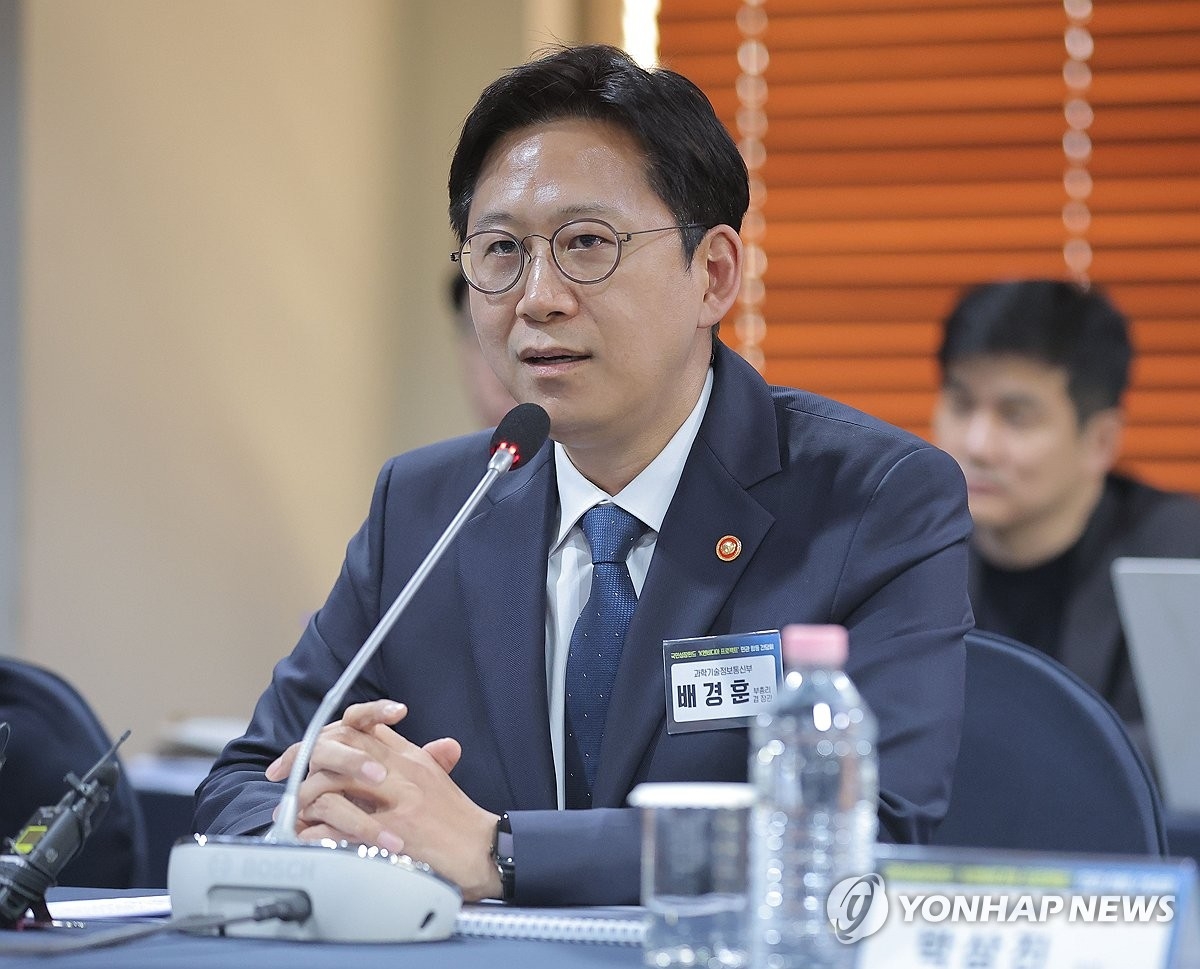 정부, 50조 원 투입하여 한국 AI 반도체 산업 육성 나선다