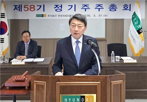 현대지에프홀딩스, 3천500억 자사주 소각 발표… 주주 가치 증대 나선다