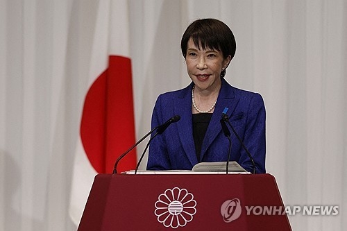 일본 ‘사나에 토큰’, 총리가 관여하지 않은 가상화폐