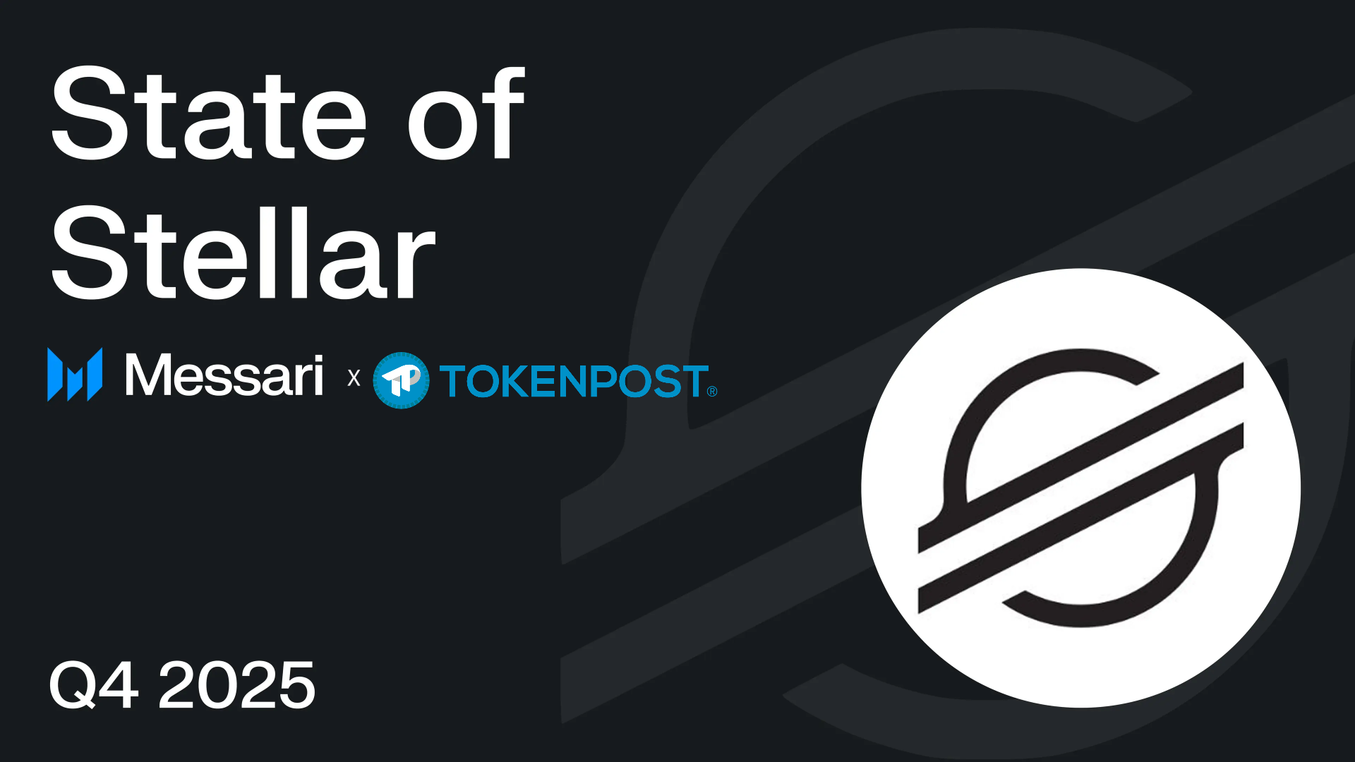 스텔라, 금융 자산 폭발적 증가와 기술적 혁신…메사리 리서치 분석