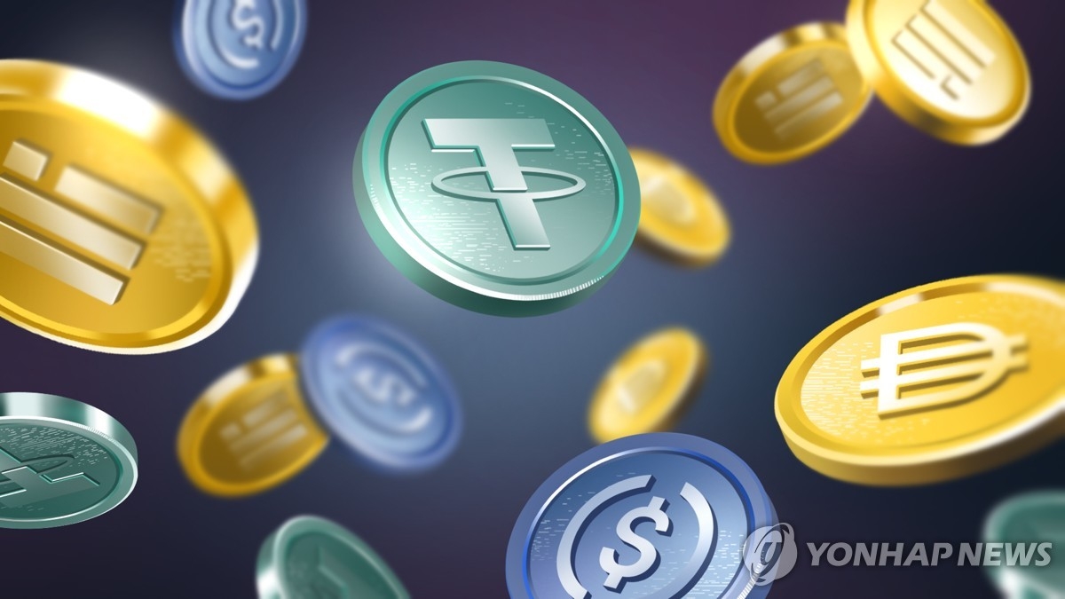 정부, 디지털화폐로 전기차 충전시설 보조금 지급… 글로벌 첫 사례