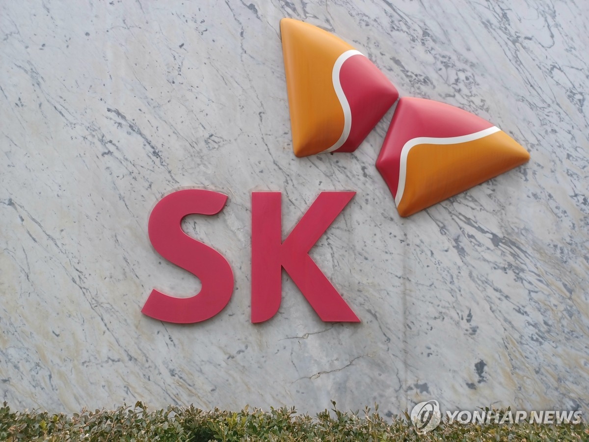 SK, 5조 원 규모 자사주 소각발표…주가 상승 촉발