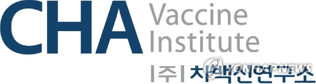 최대주주 지분 매각 발표에 차백신연구소 주가 25% 급락