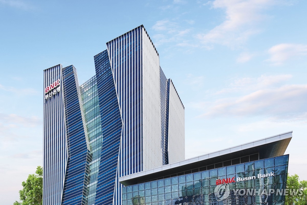 BNK부산은행, 롯데자이언츠 가을야구 맞아 예·적금 혜택 확대