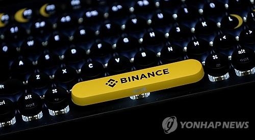 바이낸스, 62번째 HODLer 에어드롭 ‘ROBO’ 공개…BNB 예치 참여자 대상 지급