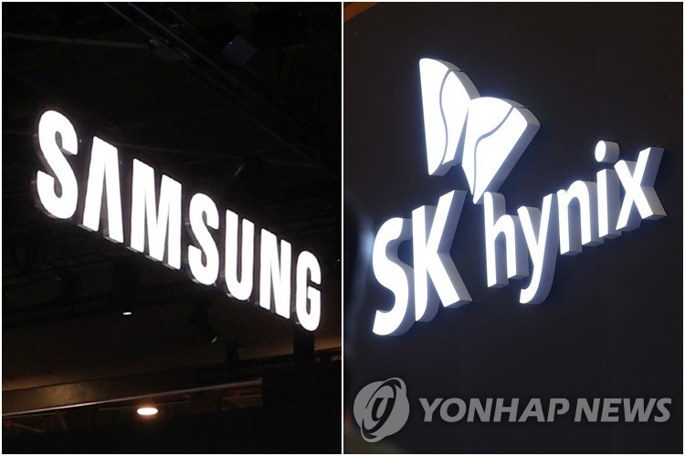 이란 사태 여파로 ’17만 전자·80만 닉스’…삼성전자·SK하이닉스 시총 폭락