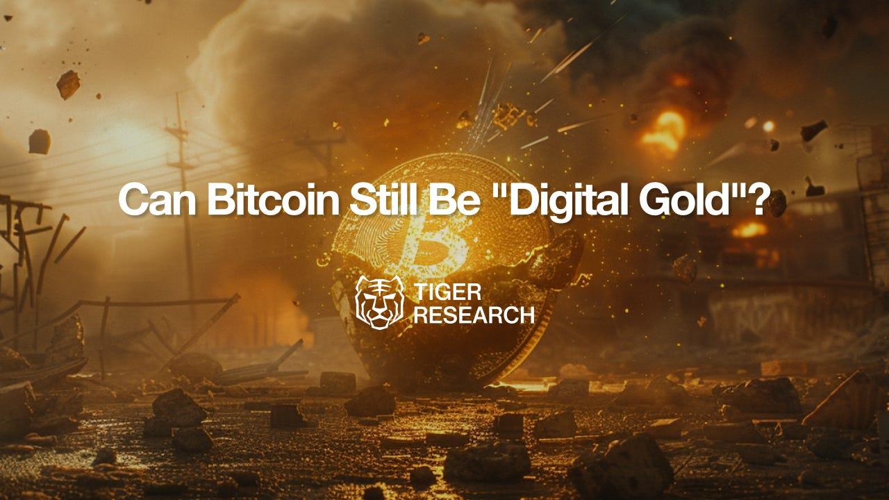 비트코인, ‘디지털 금’의 길 먼가…타이거리서치, 구조적 도전 과제 제시