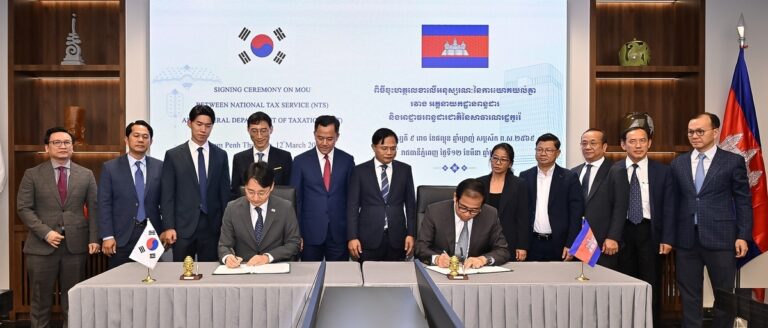 한-캄보디아, 역외 탈세 방지 협약 체결…국제 조세 협력 강화