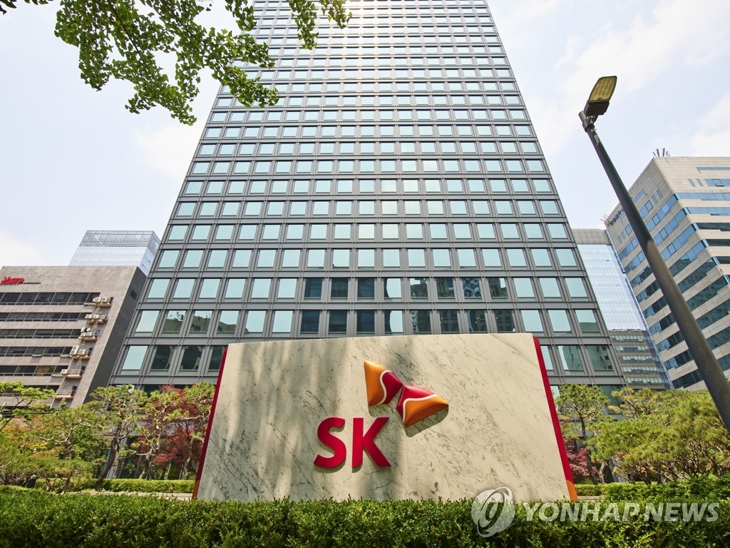 SK㈜, 1,469만 주 자사주 소각으로 주주가치 극대화