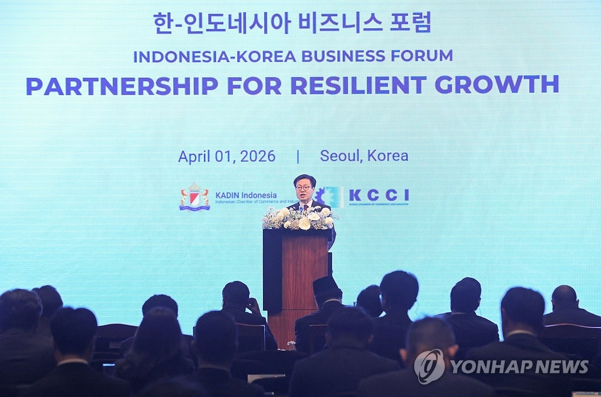 한국-인도네시아, 전기차·니켈 산업 협력 강화… 포스코와 현대차 주도