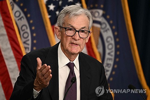 연준, 전쟁발 인플레 위험 경계…금리경로 ‘양방향’ 가능성 논의