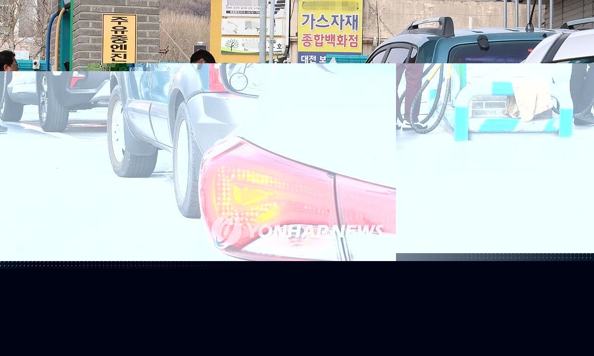 제주 2,022원 최고·부산 1,949원 최저… 전국 유가 70원대 급등