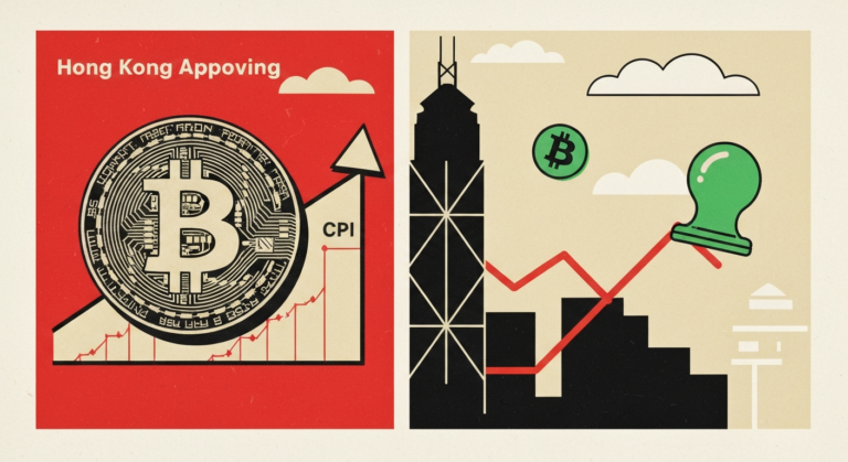 홍콩, 첫 스테이블코인 발행사 허가…스탠다드차타드·HSBC 선정