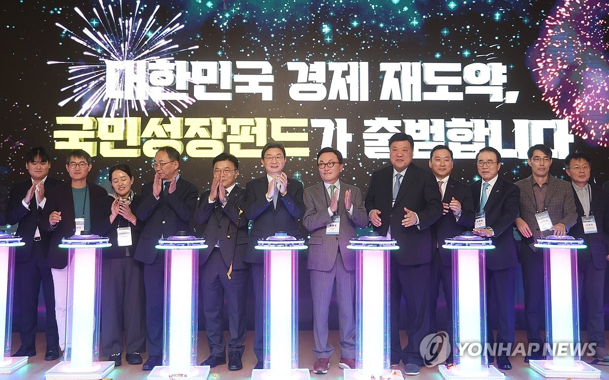 정부, 국민성장펀드 출시…혁신기업 투자로 국민 자금 유도