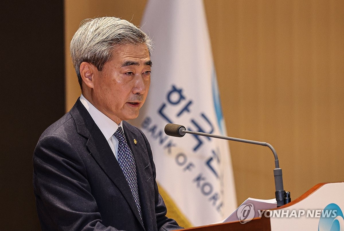 한국은행, 기준금리 8차례 연속 동결 예측